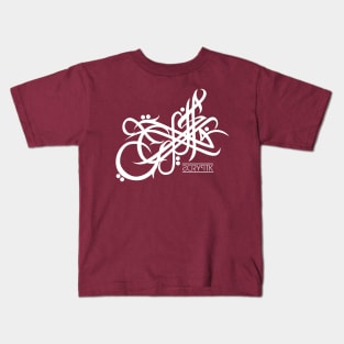 it says Graffiti in Jawi Kids T-Shirt